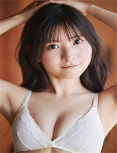 警戒线