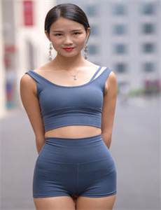 森山中教习所